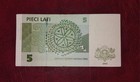 Latvia 5 Lati Banknote 2001year  normal Condition 
