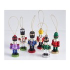 Robin Reed Traditional Nutcracker Handmade Christmas Crackers  61701  6 X 12 In 