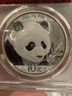 2018 Chinese Panda 10 Yn Pcgs Ms70 First Strike 35th Anniversary Silver 30g  999