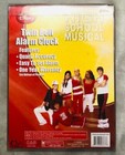 Disney High School Musical Twin Bell Alarm Clock New In Box Hsb-77b