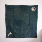 Boro Japanese Vintage Old Cloth Japan Fablic Early Showa Period Indigo Dyed 