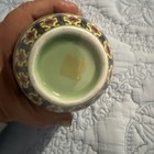 Chinese Famille Rose Porcelain Vase Auspicious Patterns Qing Dynasty Qianlong