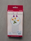 Brand New Husqvarna Viking Embroidery Spring Hoop 40x40mm 1 6 X 1 6  4125739-01