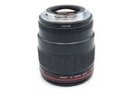 Canon Ef35mm F1 4l Usm For Canon Ef Mount -exc-  0197