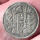 1892 Vintage Barber Dime Silver Coin   Love Token - Xf  extra Fine  Condition