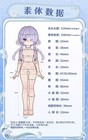 Come4free Minty Sea Gems Series Blind Box Figures Toy Bjd Action Figure Doll
