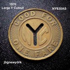 1970 Vintage New York City Subway Transit Token 1970  Vintage New York City d135