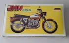 Vintage Bmw R75 5 Motorcycle 1976 Lindberg 1 16 Model Kit R75  5