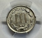 Choice 1888 Three Cent Nickel 3cn Au55 Pcgs Gs  High Grade Beauty    