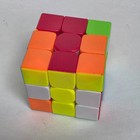 Speed Cube 3x3x3 - Stickerless Magic Cube 3x3  Fast Smooth Professional