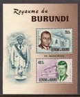 Burundi Scott  b 27 Vf Mnh 1966 Kennedy Perf And Imperf Souvenir Sheets