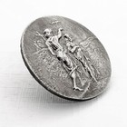 Baptism Of Jesus   Scarce Antique 1 Pc Metal Alloy Religious Picture Button