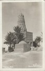 Iraq-egypt Rare Airmail Postcard Tied Stamps King Faysal Send Baghdad-cairo 1950