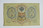     19c Russian Imperial Paper Money 3 Rubles Banknotes Coin Order Medal Badge Pin