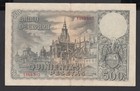 Spain 500 Pesetas 21-10-1940  Vf  P  124     Banknote  Circulated