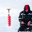 Vevor Ice Drill Auger Nylon Ice Auger Bit 8  x39   Drill Adapter Ice Fishing Red