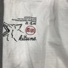 Kitsune Kimonos Jiu Jitsu Gi Pants Mens A3 White 100  Cotton Skill Wolf Logo Bjj
