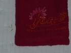 Vintage Lot Of  4  Hand Warmers Jon-e Hong Kong All Used But Working
