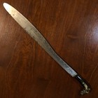 Vintage Mexican  30  Bolo Machete Sword   Brown Leather Belt Sheath
