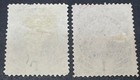 Guatemala Sc  31 Lot Of Two   Used  1886  1   National Emblem  F-vf