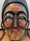 Vintage Festival Traditional Asian Carved Wood Hanging Mask Folk Art
