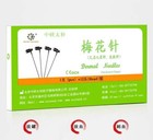 7-star Pipe Plum Blossom Bullet Dermal Seven Star Needle w  12 Replacement Heads