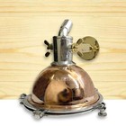Nautical Aluminum New Brass   Copper Smooth Cargo Pendant Ship Ceiling Light