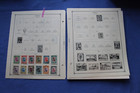 Middle East 67 Pages Scott International Stamp Album 1876-1987 Bluelakestamps