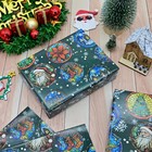 Vnaaem Vintage Christmas Wrapping Paper For Women Men - For Holiday Party 19    