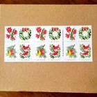 Holiday Cheer Sheet Of 20 First Class Letter Stamps