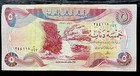 Iraq 5 Dinars 1980-1981 Banknote World Paper Money Foreign Currency  Free S h