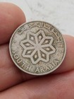 1964 Yemen South Arabia 25 Fils Copper-nickel 4 5 G     20 9 Mm Km 3 Kayihan T13-1