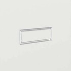 Aria Luxe  Flush High Performance Wall Vent
