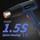 Heat Gun 2000w 140    1112    Variable Temperature Control Overload Green 