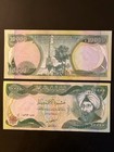 30 000 New Crisp Uncirculated Iraq Dinar  Iqd 3 X 10 000 Notes 
