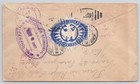 Mexico Veracruz Ver To Cleveland Oh Registered Cover 1917 Strip Of 3