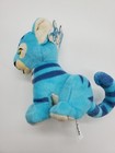 Neopets Blue Kougra 6  Plush Cat Limited Too Edition 2003 Tiger Vintage With Tag