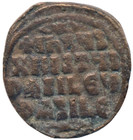 Jesus Christ Class A3 Anonymous Ancient 1020ad Byzantine Follis Coin 27mm 9 7 Gr