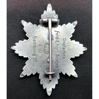 German Field Decoration Ww1 - Repro