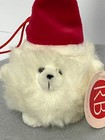 Vintage Russ Berrie Rb Collections Target Christmas Plush White Pom Bear Ornamen