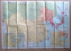 East Asia Armament Map Military Power Manchuria Korea Sino-japanese War China
