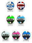 Molten Camp   Mini Volleyballs - Solid Colors And Animal Prints