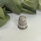 Antique Sterling Silver Mkd Ketcham   Mcdougall Etched Thimble Vintage