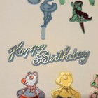 Vintage Happy Birthday Animal  Cupcake Toppers Cupcake Picks Birthday Lot Of 19