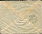 Suriname Jungle Definitives Fdc 1954 Paramaribo Registered Airmail Cover Curacao