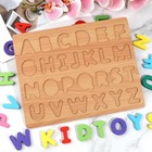 Alphabet Puzzle  Wooden Puzzles For Toddlers 3 4 5 Year Old  Abc Letter Puzzle  