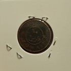 Kuwait 10 Fils 1983 Copper-nickel Coin Ship Reverse Arabic Legend Km 19