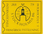 Sweden Old Sticker International Stamp Exhibition Stockholm 1986