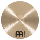 Meinl Byzance Dark Double Down Crash Ride Cymbal 21 