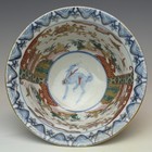 Imari Porcelain Ceramic Bowl Landscape Meiji Period Japanese Antique 7 2 Inch